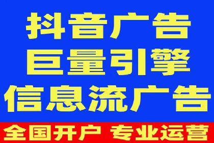 高返点开户攻略：教你轻松赚取额外收益