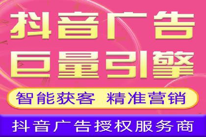 知乎信息流广告投放实战经验